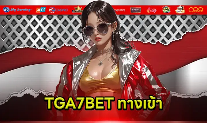 TGA7BET-feature